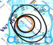 ATHENA Top End Gasket Set - Main