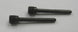 TOURMAX Brake Pad Pin Kit - Extra