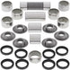 ALL BALLS Suspension Linkage Repair Kit Suzuki - Main
