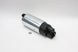 TOURMAX Fuel pump Honda VFR800F - Main