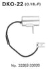 TOURMAX Condenser Suzuki - Extra