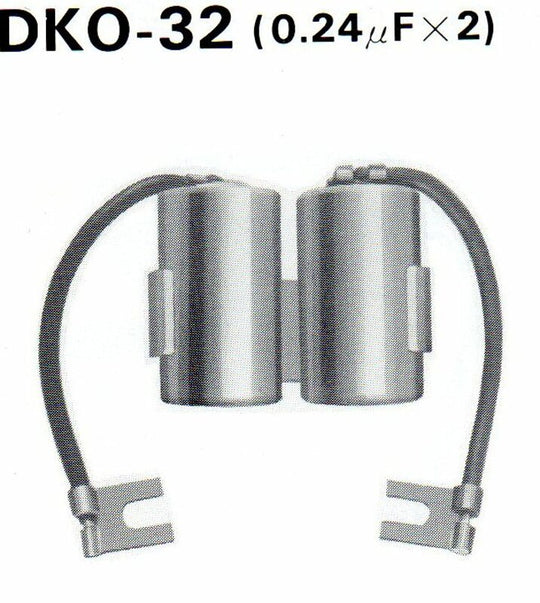 TOURMAX Condenser - Extra