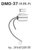 TOURMAX Condenser Yamaha - Main