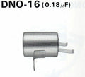 TOURMAX Condenser Suzuki - Main