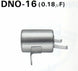 TOURMAX Condenser Suzuki - Extra