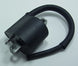 TOURMAX Ignition Coil Yamaha MT-09 - Extra