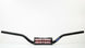 RENTHAL Fatbar 609 RC High Handlebar