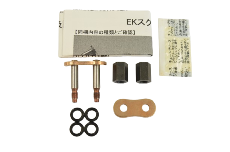 EK 520SRX2 QX-Ring 520 SLJ Link (riveted without special tool) - Main