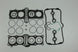 Set garnituri motor superior ATHENA P400210600560 