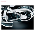 Kuryakyn, Swingarm cover set. Chrome