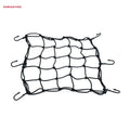 Kuryakyn, Cargo net. 12" (30.5cm) x 12" (30.5cm). Black