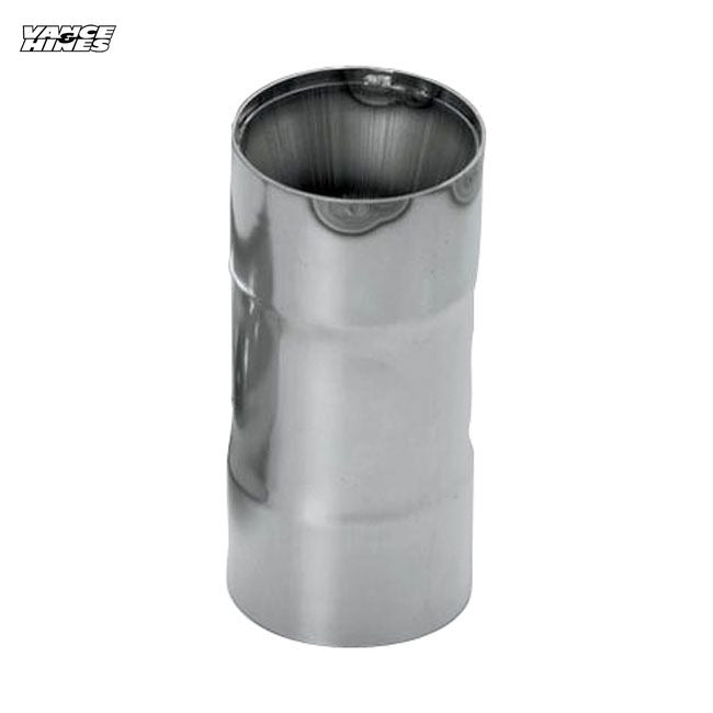 Vance & Hines, Quiet baffle