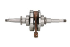 Arbore cotit IP000144 INPARTS