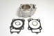 Cilindru motor EC210-032 ATHENA