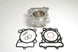 Cilindru motor EC250-017 ATHENA