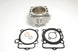 Cilindru motor EC270-006 ATHENA