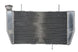 Radiator, racire motor 4 RIDE TRS-R-507 