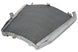 Radiator, racire motor 4 RIDE TRS-R-523 