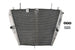 Radiator, racire motor 4 RIDE TRS-R-525 