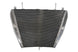 Radiator, racire motor 4 RIDE TRS-R-525 