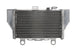 Radiator, racire motor 4 RIDE TRS-R-640 
