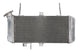 Radiator, racire motor 4 RIDE TRS-R-540 
