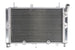 Radiator, racire motor 4 RIDE TRS-R-663 