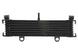 Radiator, racire motor 4 RIDE TRS-R-664 
