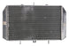 Radiator, racire motor 4 RIDE TRS-R-591 