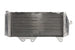 Radiator, racire motor 4 RIDE TRS-R-045L 