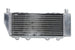 Radiator, racire motor 4 RIDE TRS-R-125L 