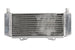 Radiator, racire motor 4 RIDE TRS-R-138L 