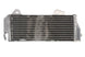 Radiator, racire motor 4 RIDE TRS-R-147L 