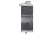 Radiator, racire motor 4 RIDE TRS-R-171R 