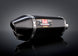 R77D CARBON/Carbon end exhaust