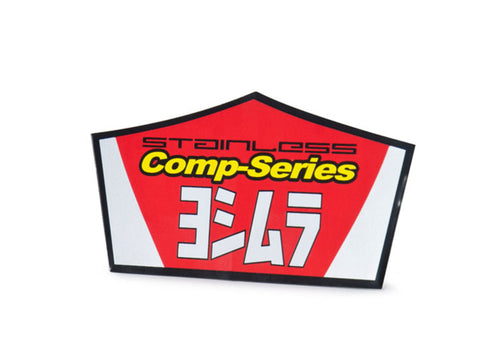 Autocolante pentru toba de eșapament YOSHIMURA RS2 Adeziv puternic