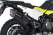 HP CORSE SPS Silencer